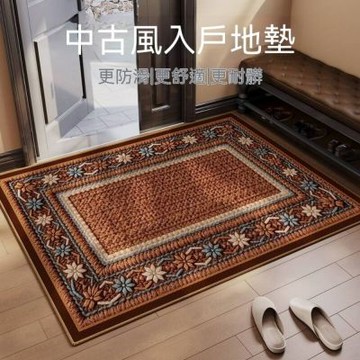 【匠俱】家用水晶絨入戶地墊 60x120cm 防滑除塵耐髒 玄關門口進門腳墊