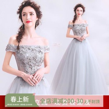 時髦灰色年會演出主持人藝考婚紗