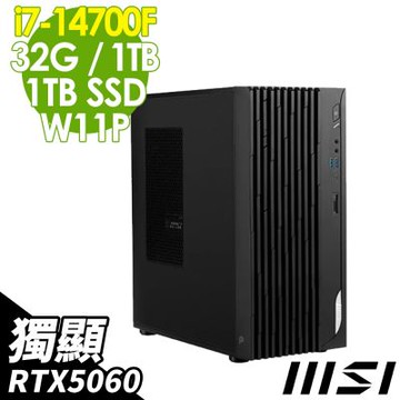 MSI 微星 PRO DP180 商用電腦 (i7-14700F/32G/1TB+1TB SSD/RTX5060-8G/W11P)