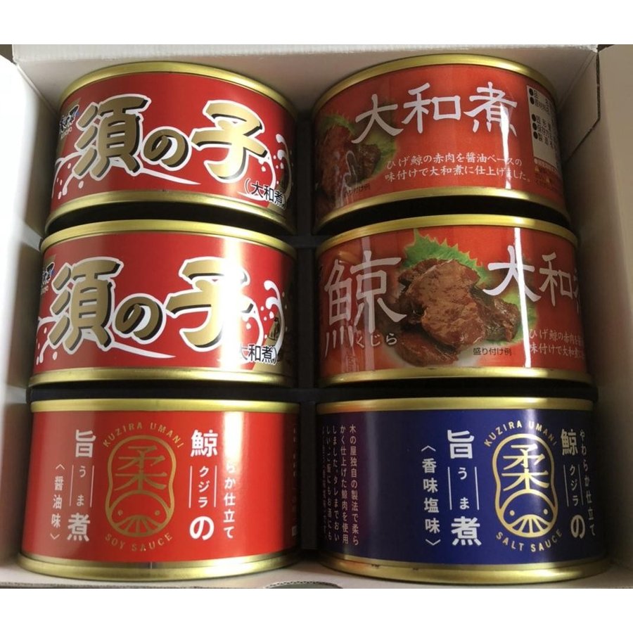 木の屋石巻水産　缶詰　鯨　6缶セット