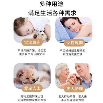 防貓尿床罩家具沙發床防塵罩布防水遮塵床罩蓋隔尿防毛防臟大蓋布