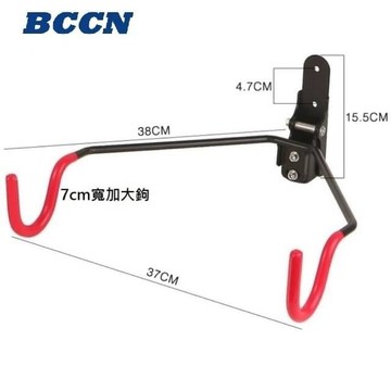 BCCN掛鉤加大V型款自行車壁掛架 腳踏車展示架 單車掛車架 吊車架停車架 掛勾式雙勾壁掛式置車架