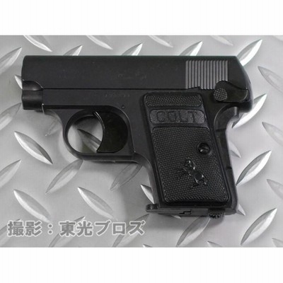 マルシン　コルト25オート　固定スライド　ガスガン  美品 r400