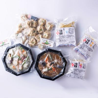 ふるさと納税 新ひだか町 ご当地グルメチャーメン入り中華セット 計6種 ラーメン・シュウマイ