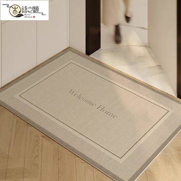 免運 現貨速發入戶門墊進門地墊新款圈絨家用防滑腳墊高級感耐臟免洗可裁剪