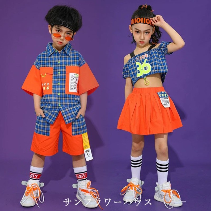 キッズダンス衣装 ヒップホップ HIPHOP 子供服 トップス チェック柄 パンツ へそ出し 半袖 男の子 女の子 ジャズダンス 練習着 体操服 通販  LINEポイント最大GET | LINEショッピング