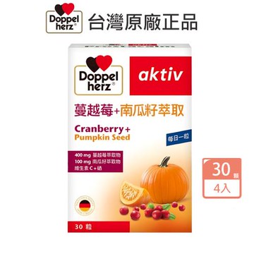 德之寶 蔓越莓+南瓜籽萃取膠囊(30粒)X4入