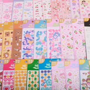 ❤NANI❤插畫師聯名咕咕卡字母貼紙韓系貼紙小卡貼紙數字貼紙可愛貼紙