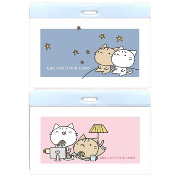 星星貓 橫式證件套-藍色/粉紅