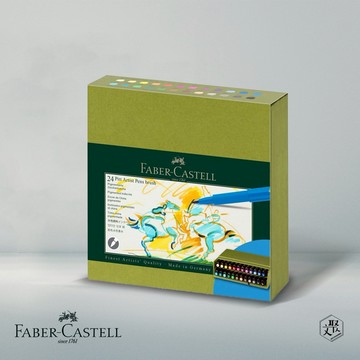 【Faber Castell】PITT藝術筆精裝版套組24色(原廠正貨)