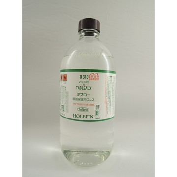 同央美術網購 日本 Holbein 好賓 畫面保護凡尼斯 500ml Picture Varnish O310..#