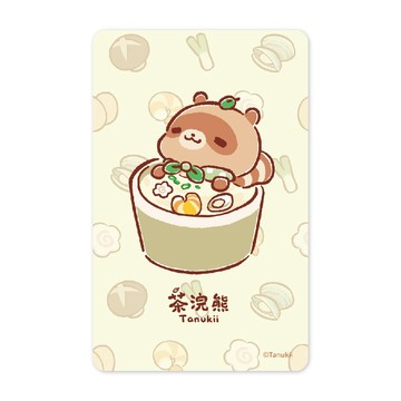 一卡通PLUS - 文博會系列｜茶浣熊 食譜