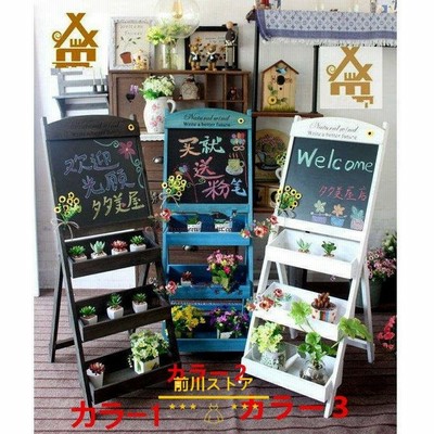 おしゃれ 立て 看板の通販 308件の検索結果 Lineショッピング