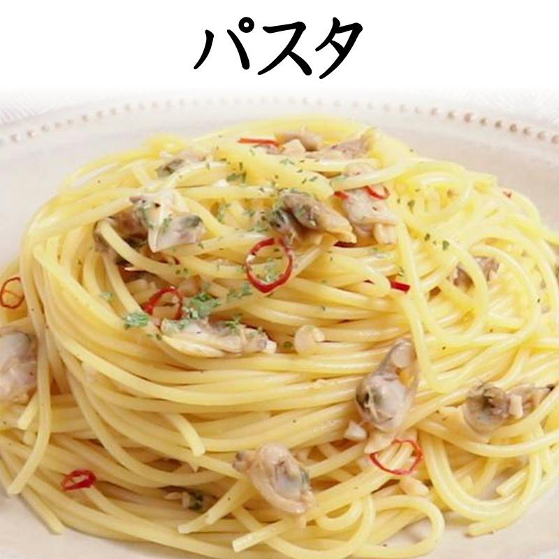 釣りエサ  あさり （生むき身） 850gブロック  クラムチャウダー、炊き込みご飯、パスタ、卯の花、カワハギ釣り 釣り餌などにお使いいただけます