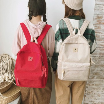 純色帆布雙肩包 後背包 背包