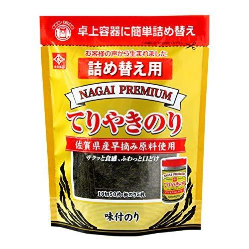 永井海苔 てりやきのり詰め替え用10切50枚 1袋 ×10袋