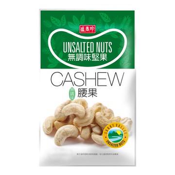 【盛香珍】無調味腰果95g/包