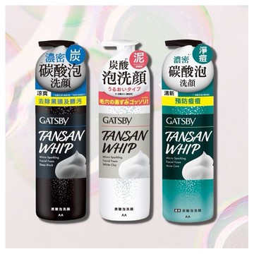 GATSBY~黑頭速淨碳酸泡洗顏(200g)