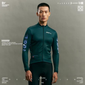 捷酷秋冬新款 百分百男士騎行服 自行車戶外抓絨保暖舒適裝備上衣