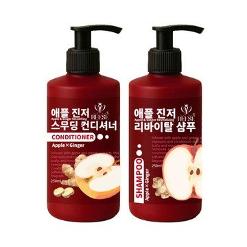 🍎現貨🍎REESE 蘋果生薑洗護組(洗髮精250ml＋護髮素250ml)