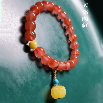 放漏 正品天然南紅涼山櫻桃紅單圈手鏈 南紅配蜜蠟南瓜吊墜手串
