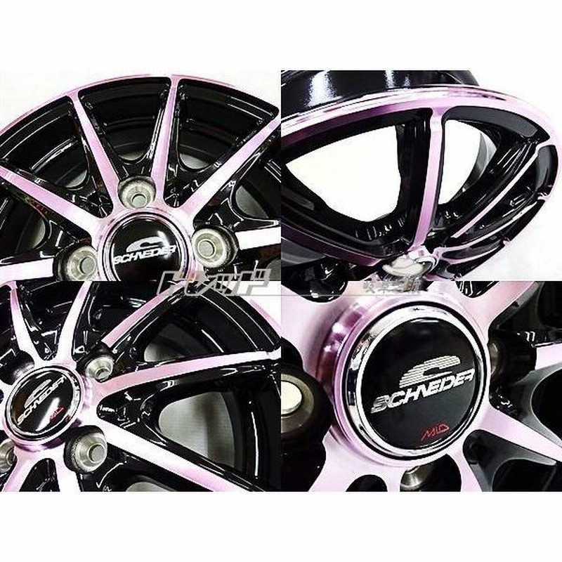 165/55R14 新品 格安 夏タイヤホイール シュナイダー RX10-K 14