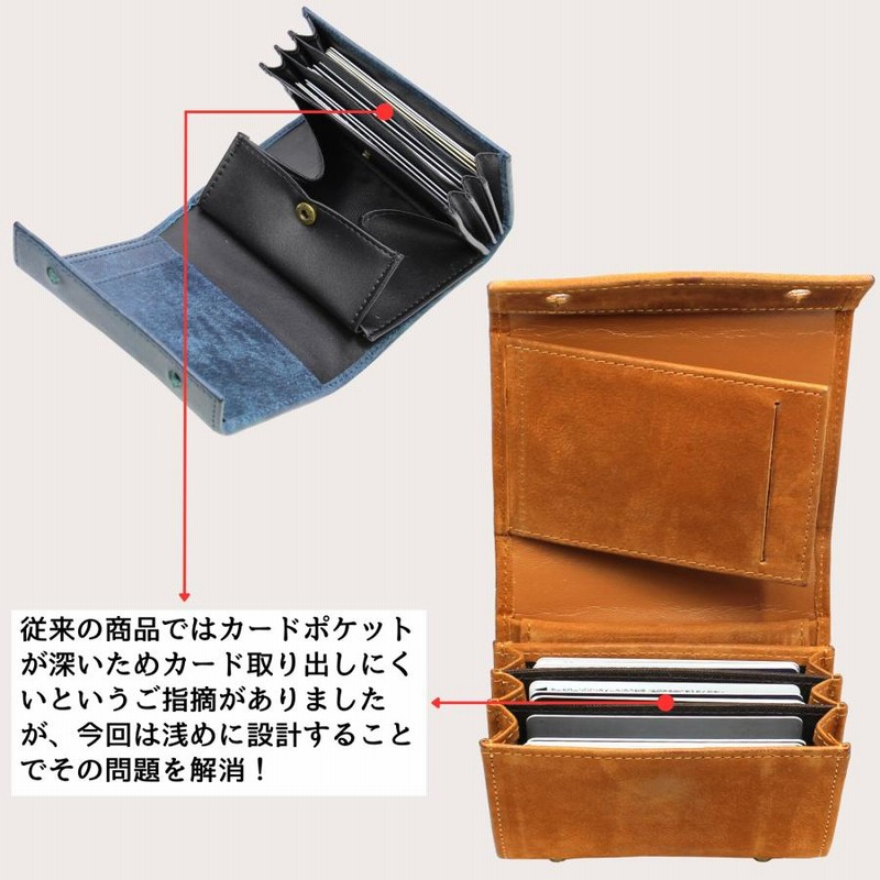 二つ折り財布 メンズ 本革 日本製 縦型 ブランド 訳あり 小銭