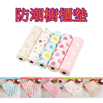 【913生活百貨】印花櫥櫃墊 家用防潮墊 抽屜墊 廚房防水 防滑墊 衣櫃墊《防潮櫥櫃墊YJ0217》