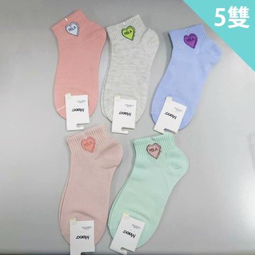 imaco HOLA愛心日系棉質短襪(5雙)