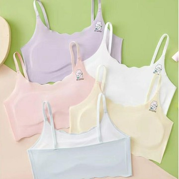 Baby童衣 發育期細肩帶背心 發育內衣 運動無痕內衣 11851