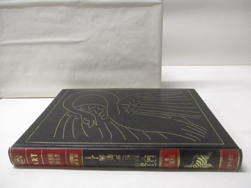 【書寶二手書T7／藝術_UKF】了解藝術-繪畫與雕塑簡介