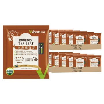 Vilson 米森 南非國寶茶  3g  10包  2盒