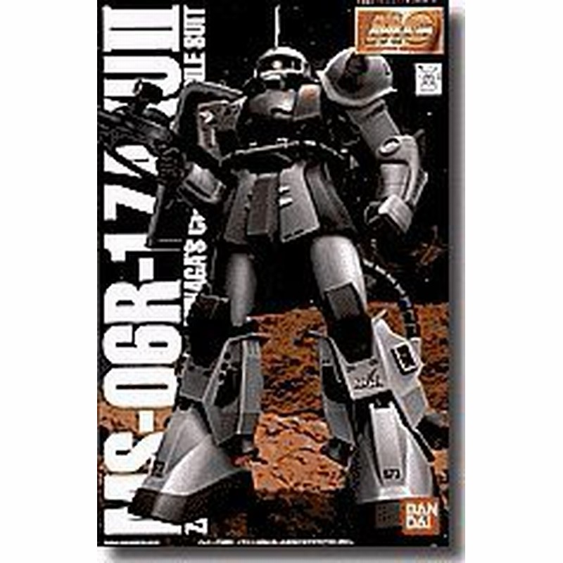 Mg 1 100 Ms 06r 1 シン マツナガ専用 ザクii 機動戦士ガンダム 中古品 通販 Lineポイント最大1 0 Get Lineショッピング