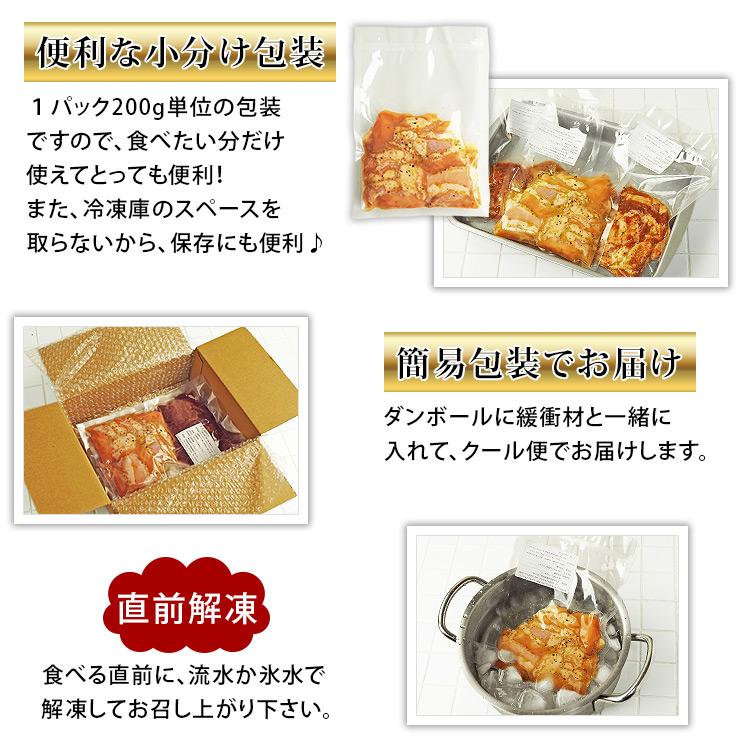 焼肉 牛シマチョウ ホルモン 塩だれ やわらか 焼き肉 200g BBQ バーベキュ 惣菜 おつまみ 家飲み グリル ギフト 肉 生 チルド