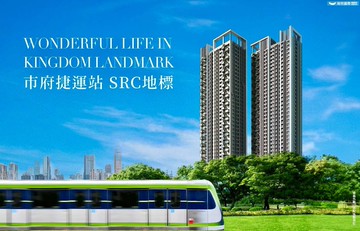 西屯捷運藍線★國雄無雙★住宅最低價！2房2衛｜台中市西屯區大墩二十街