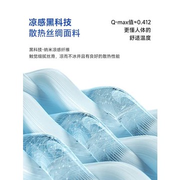 luckysac豆袋懶人沙發冰絲涼感可睡可躺陽臺榻榻米躺椅臥室小沙發