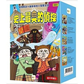 東雨 【史上最臭的偵探】1-5套書（低中年級讀本） (夜光妖怪與失蹤的孩子/會吃顏色的河馬怪/外星人的寶物/蟠桃小偷/鏡子妖怪) 大醬童書專賣店