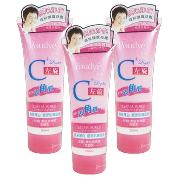 Roudye 柔蝶 左旋C美白去角質洗面乳 200ml  3條