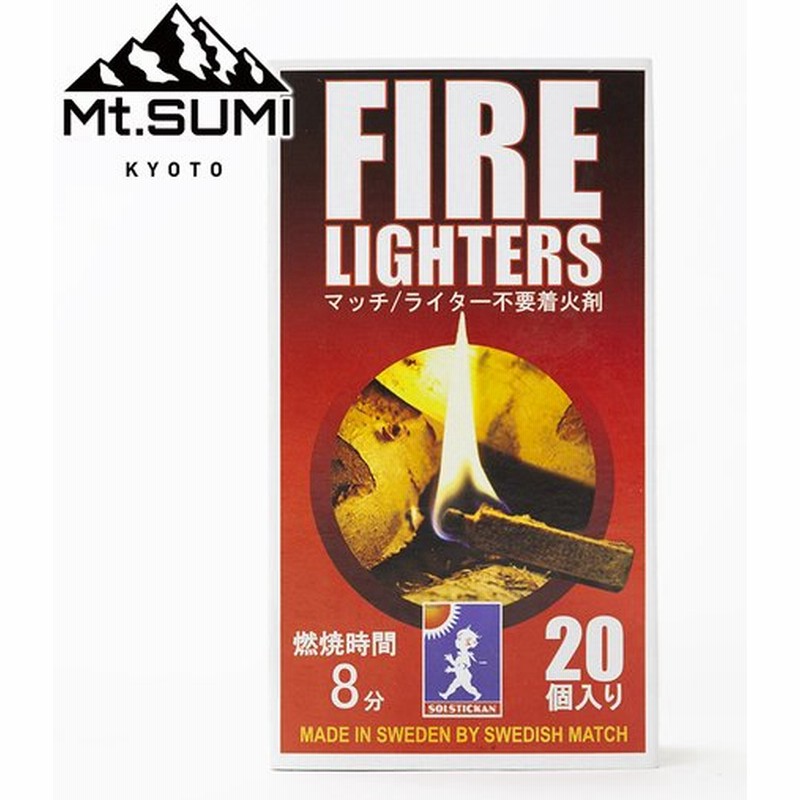 Mt.SUMI ファイヤーライターズ OSM1812F1−1 20本入り 1箱 マッチ 着火剤 焚き火 通販 LINEポイント最大0.5%GET | LINEショッピング Mt.SUMI ファイヤーライターズ OSM1812F1−1 20本入り 1箱 マッチ 着火剤 焚き火 通販 LINEポイント最大0.5%GET | LINEショッピング