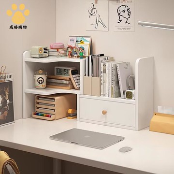 書架 桌面置物架 多層伸縮辦公室桌上小型家用客廳書桌收納簡易書櫃Y9/12