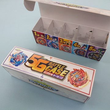 【童無忌】日版 5G戰鬥盒 戰鬥陀螺 收納盒 191 190 189 188 187 185 180發射器 手把 戰鬥盤