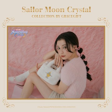 【Grace Gift】美少女戰士Crystal電繡聖杯變身器毛毛手提斜背包 白｜禮物推薦
