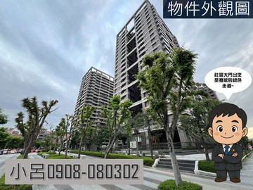 八德房仲小呂 廣豐二期大客廳四房雙車+衣帽儲藏間｜桃園市八德區公園路