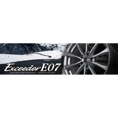 【ホットスタッフ】エクシーダー E07 14インチ 14x5.0J 4/100 INSET:38 ダークシルバー(DS) １本 新品 アルミホイール  Exceeder | LINEショッピング