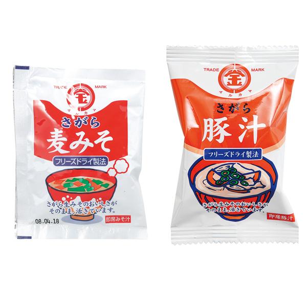 フリーズドライみそ汁Ｂセット（九州味噌 発酵食品 麦味噌 麦みそ 即席 インスタント 豚汁）