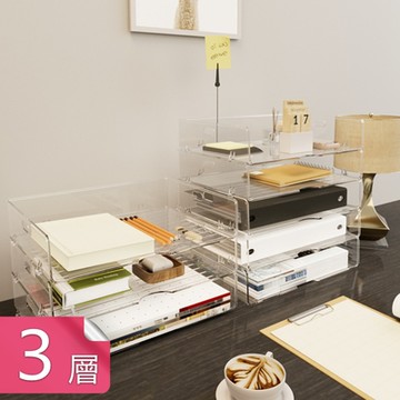 【荷生活】加厚加大可疊桌面分層置物架 雙側把手可卡扣一體成型收納架-3層