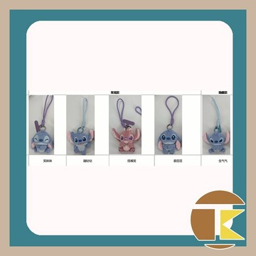 【7月預購】史迪奇心情毛絨手機繩 星際寶貝盒玩 一中盒4入收藏推薦｜愛蛋客