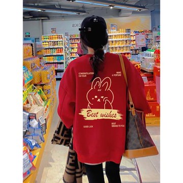 兔年本命年衣服女2025秋冬新款情侶裝中長款加絨加厚紅色衛衣外套