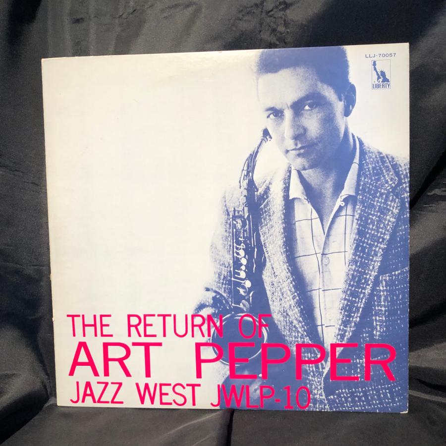 Art Pepper   The Return Of Art Pepper LP Liberty ・TOSHIBA EMI