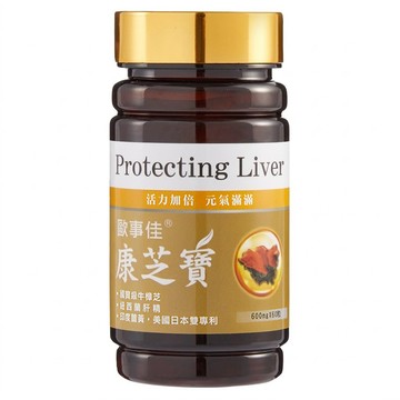 LIGNUM VITAE 歐事佳 康芝寶膠囊  60顆  600mg  1罐